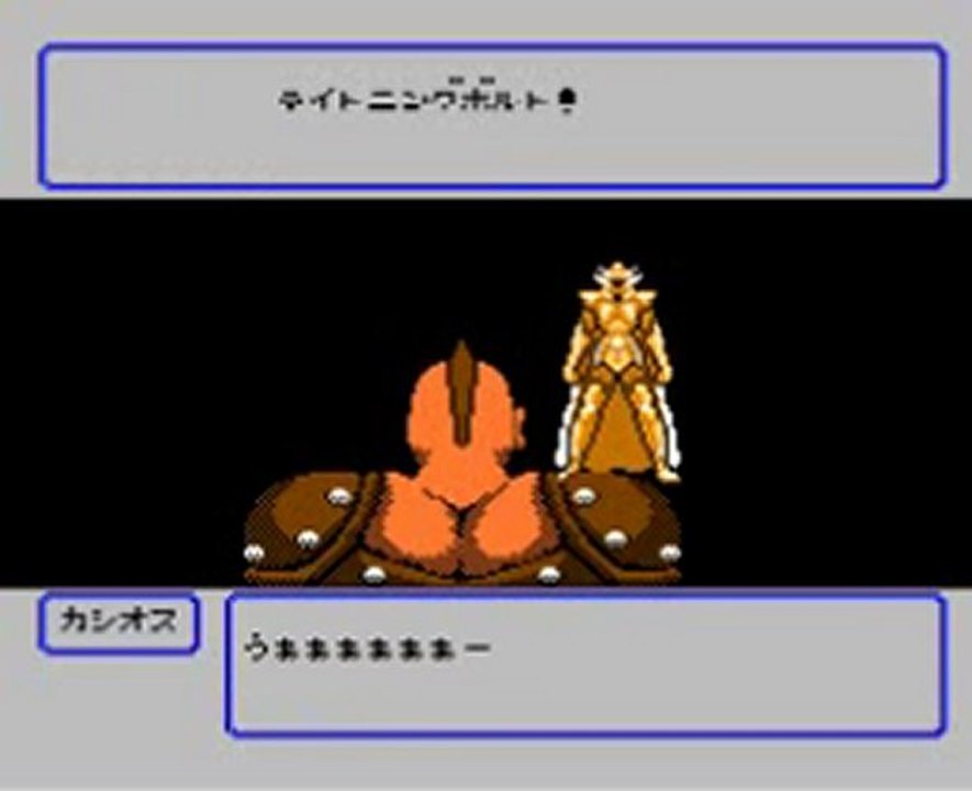 Caballeros del zodiaco nintendo - Casa de Leo