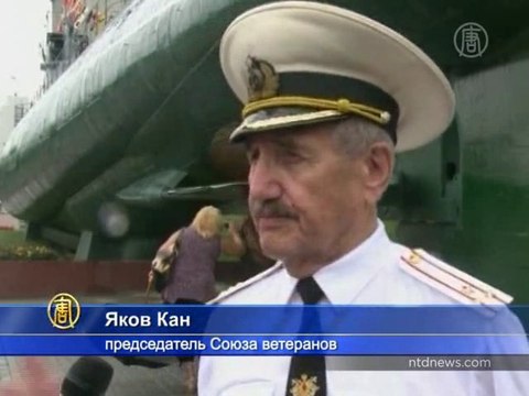 Окончание Второй мировой отмечают во Владивостоке