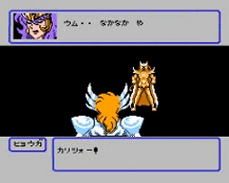 Caballeros del zodiaco  Nintendo  - Casa de Escorpio