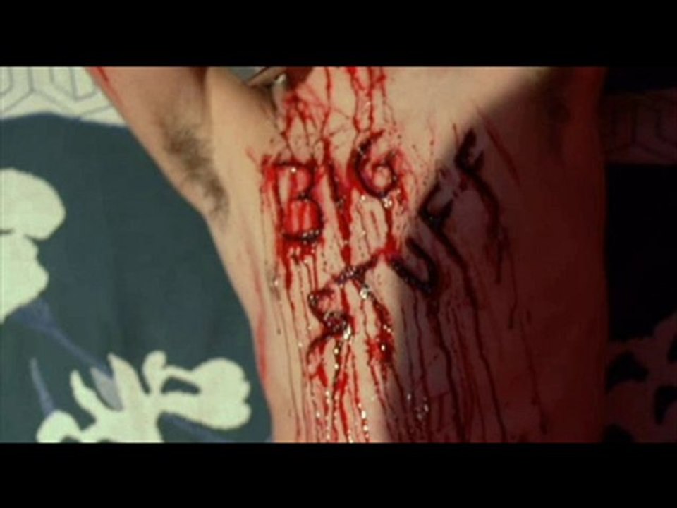 iMurders (2008)  Part 1 OF 14