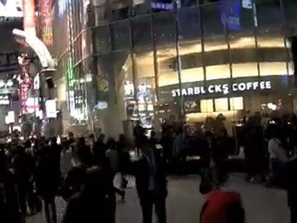 Tokyo Exposed: Shibuya.