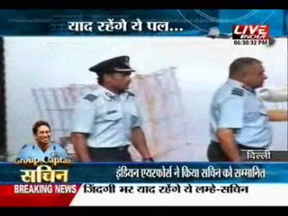 Captain Sachin Tendulkar