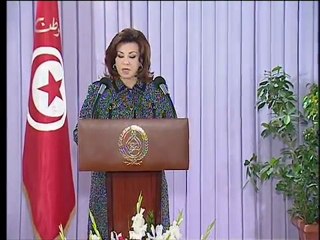 Leila Ben Ali et l'action caritative