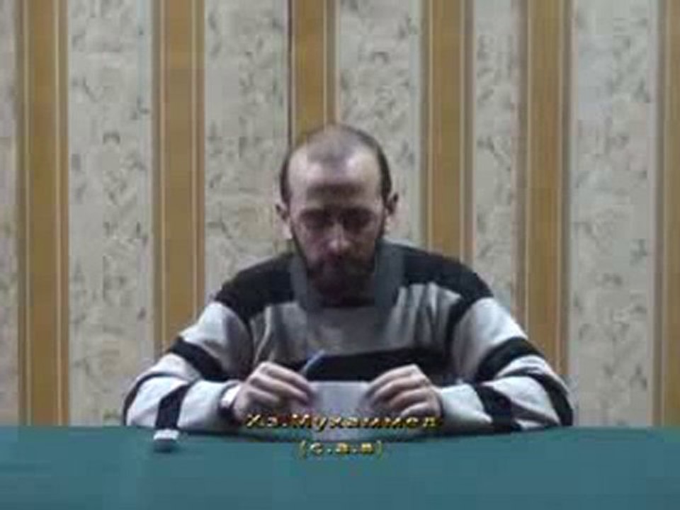 Лекции за исляма - Мухаммед С.а.с.-част 1