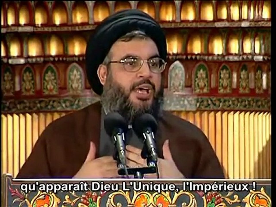 Chiisme: Le Ramadan Partie N°4 Fr
