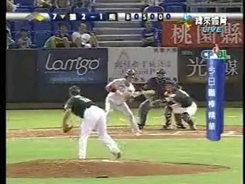 100904 今日職棒精華