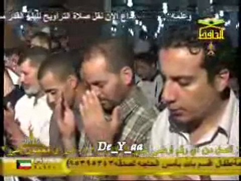 دعاء ليلة القدر للشيخ محمد جبريل 1