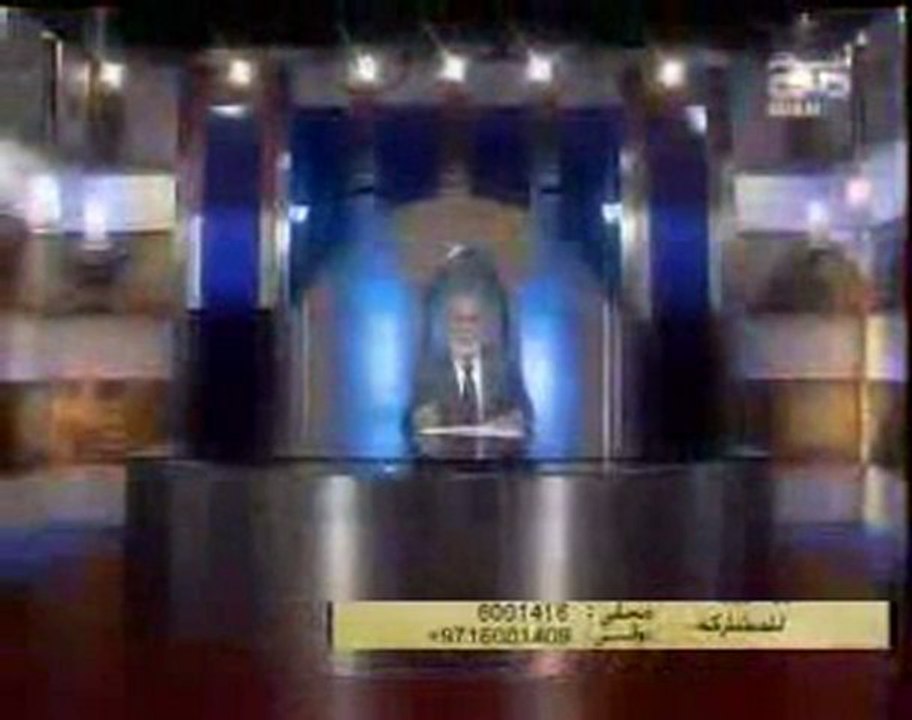 يا صاحب الهم أبشر الشيخ عمر عبد الكافي جزء 5