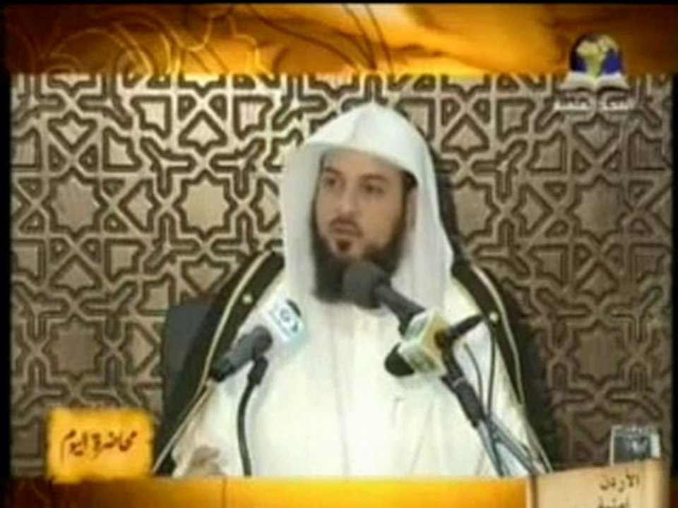 احسن الى جارك