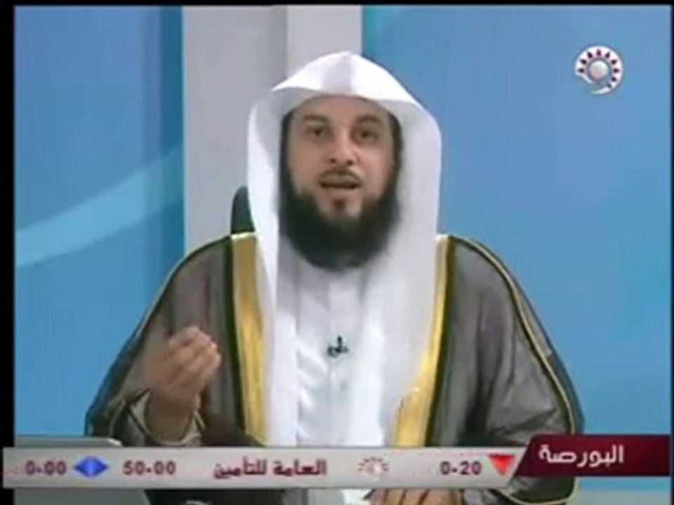 ادخال السرور على الناس