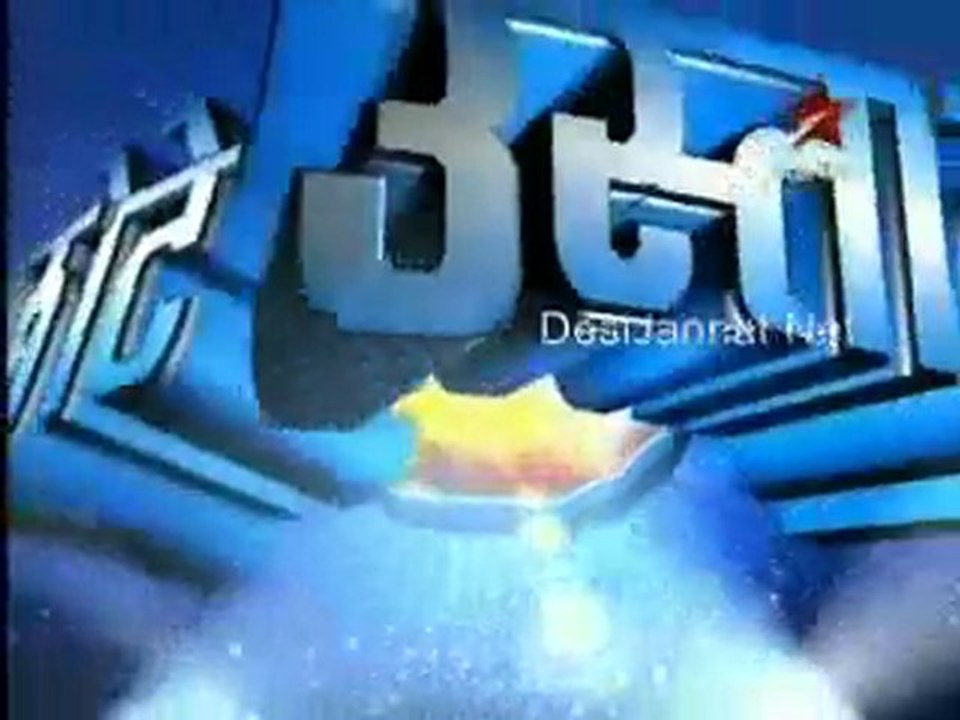 Chhote Ustaad 4th sep 10pt5