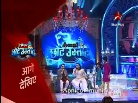 chote ustad - 4th sept 10 pt3