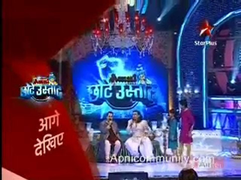 chote ustad - 4th sept 10 pt3