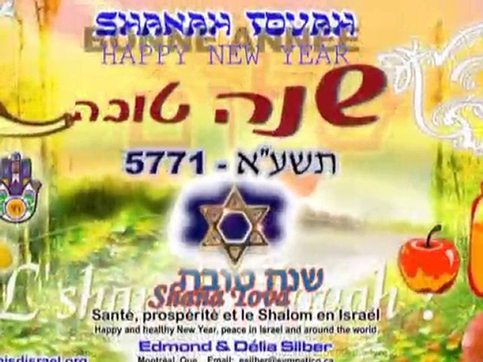 Bonne & Heureuse année 5771 ChannaTova & Happy New Year