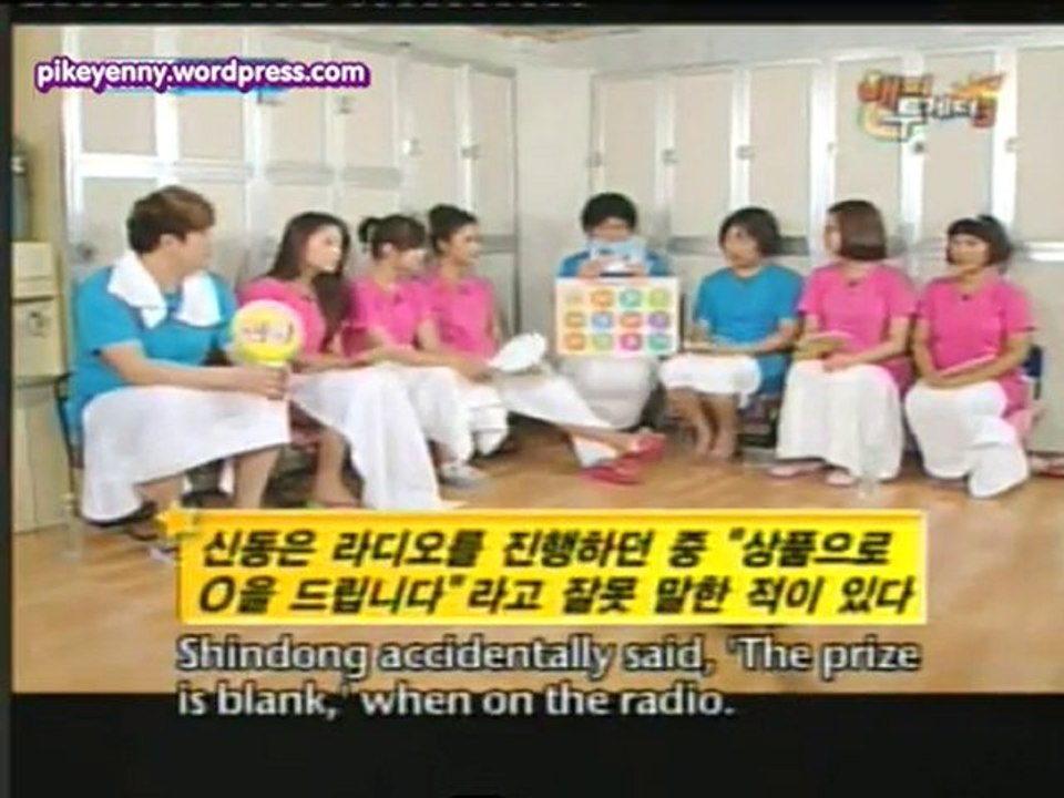 MDR EP 158  3/5