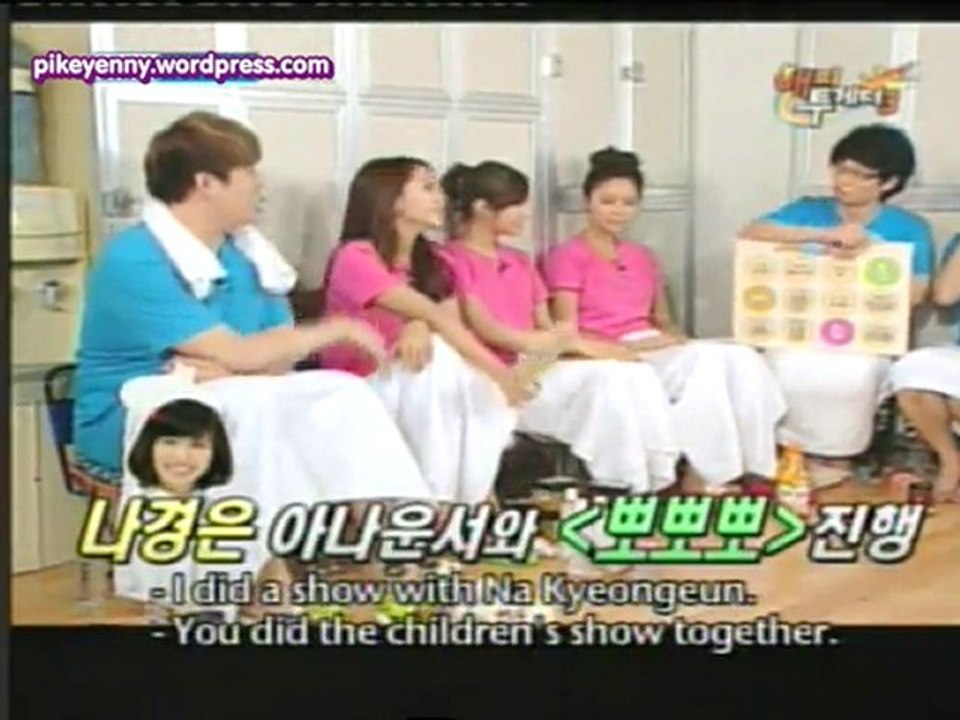 MDR EP 158  4/5