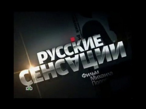 Дорожка к славе 1 - Gisher.ru