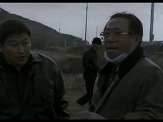 extrait du film "Memories of murder"