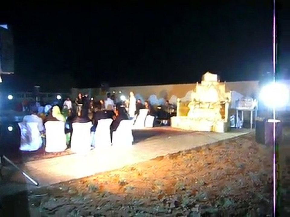 Taroudant Mariage Zouhair