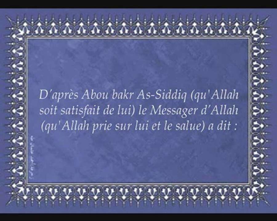 Khutba (conférence) sur le "Blamable" seikh bubair !!!!!!!!!