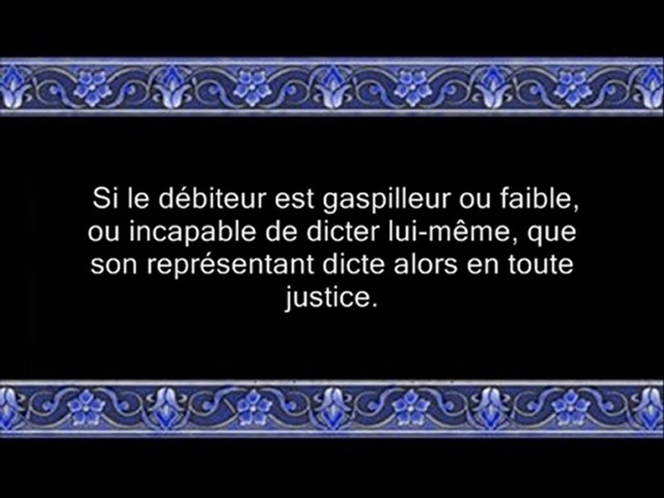 "Les Interets" (RIBA) Sourate 02 Al Baquara verset 272-FIN