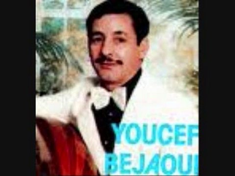 youcef abdjaoui