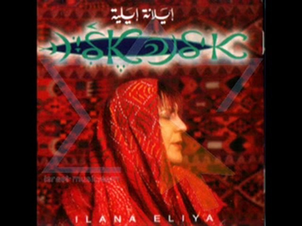 Kürtçe şarkı, Kürtçe müzik, ilana eliya, kebukem, Kurdish Song, mükemmel bir Kürtçe Şarkı