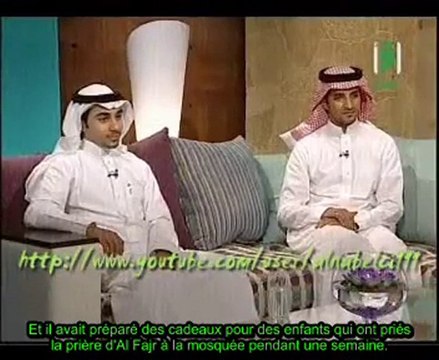 Mûhammad Arefe : L'enfant qui voulait prier alfajr