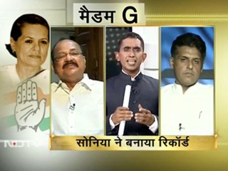 कांग्रेस अध्यक्ष पद फिर सोनिया गांधी