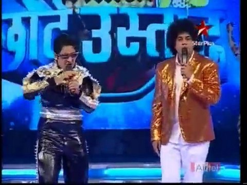 Chote Ustaad-5Sept-2010 Pt1 DesiJannat.Net
