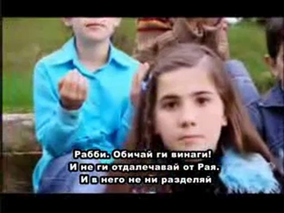 Живота на Мухаммед с.а.с -гарант за успешно семейство-част 2