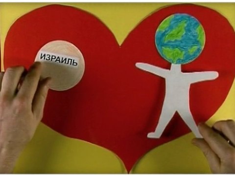 Понимающее сердце (60 секунд о Каббале)