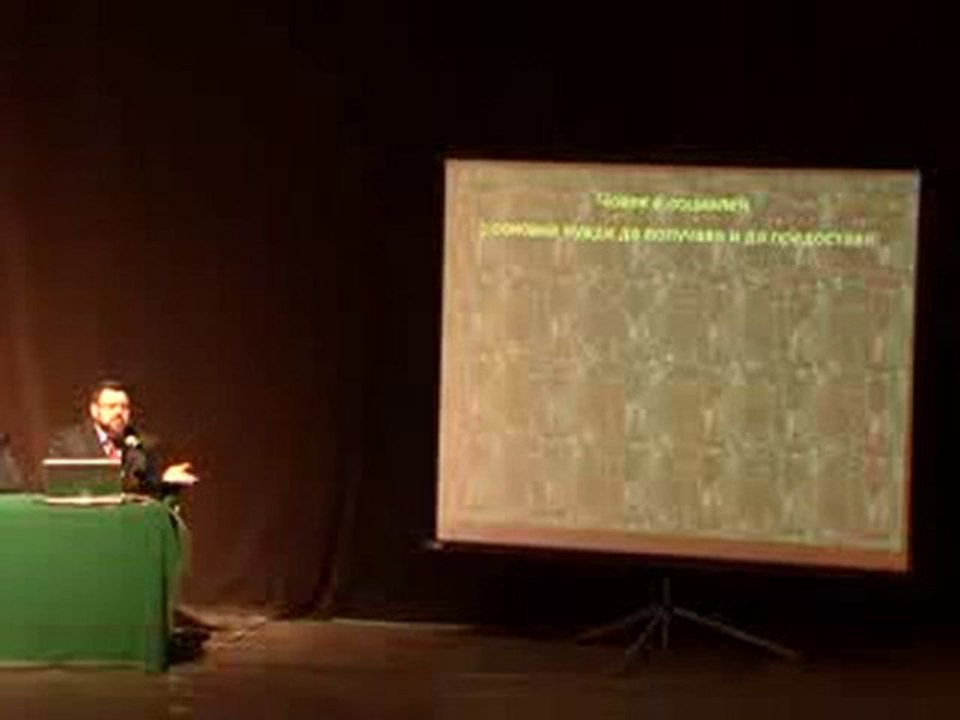 Живота на Мухаммед с.а.с -гарант за успешно семейство-част-7