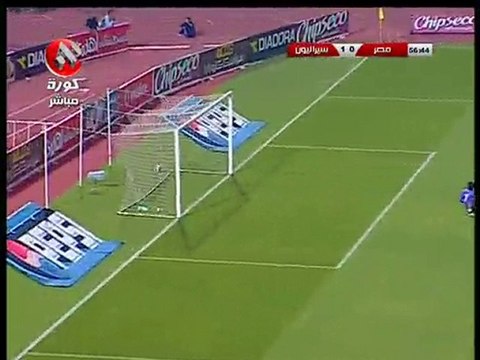 msraoycafe.com هدف سيراليون 1-0 ضد منتخب مصر