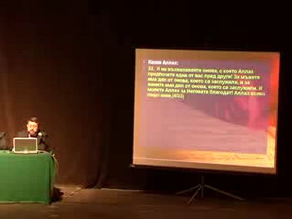 Живота на Мухаммед с.а.с -гарант за успешно семейство-част 8