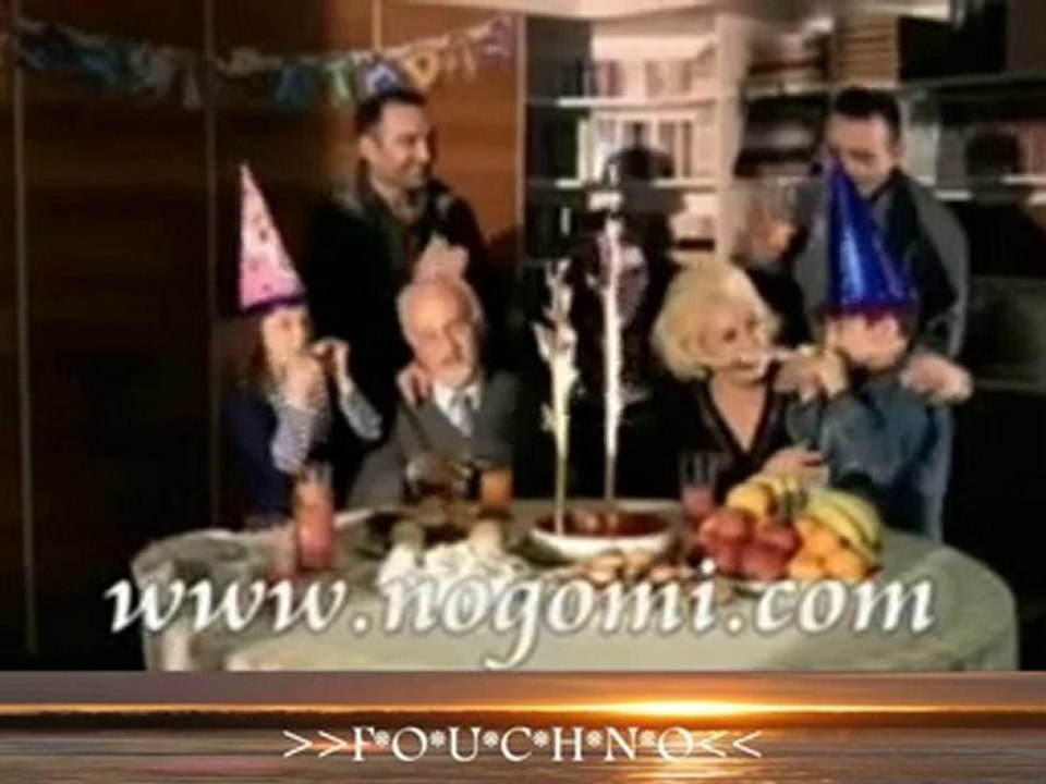 Fouchno
