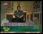 İranlı hafız Rahim Haki Kuran 2010 Ramazan TRT