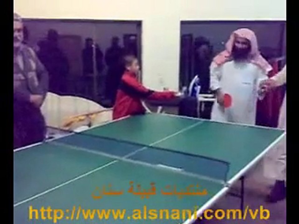 cheikh saleh al budair petite parti de ping pong MASHA ALLAH