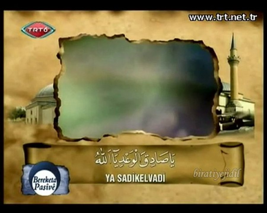 YA CEMILU YA ALLAH kurdî Esma ul Husna TRT-6