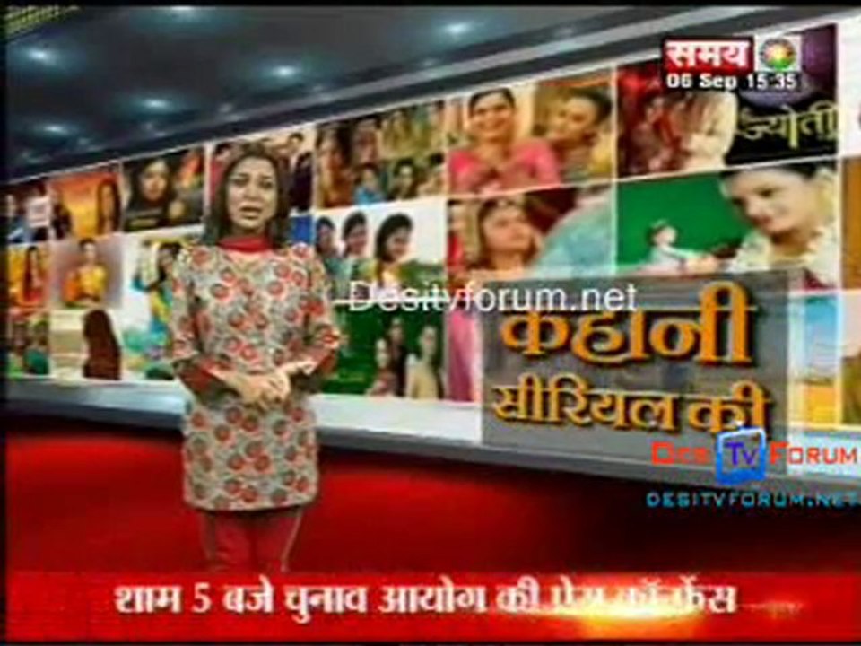 Kahani Serial Ki [Samay ] - 6th September 2010 - Part1