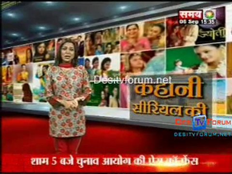 Kahani Serial Ki [Samay ] - 6th September 2010 - Part1