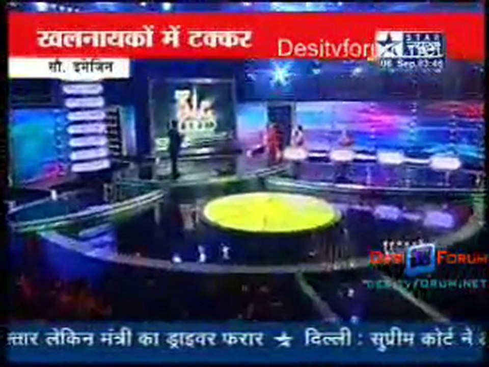 Reality Report [Star News] - 6th September 2010 - Pt2