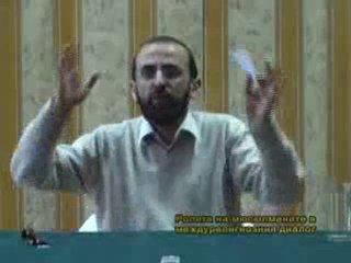 Лекции за исляма Задълженията на мюсюлманина към тялото му-4