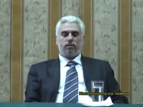 Лекции за исляма - Изпитанията на човека - част 2