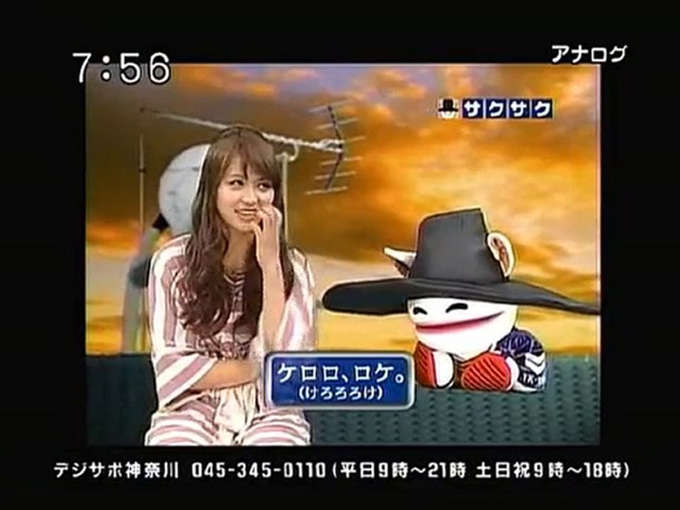 100906_月４