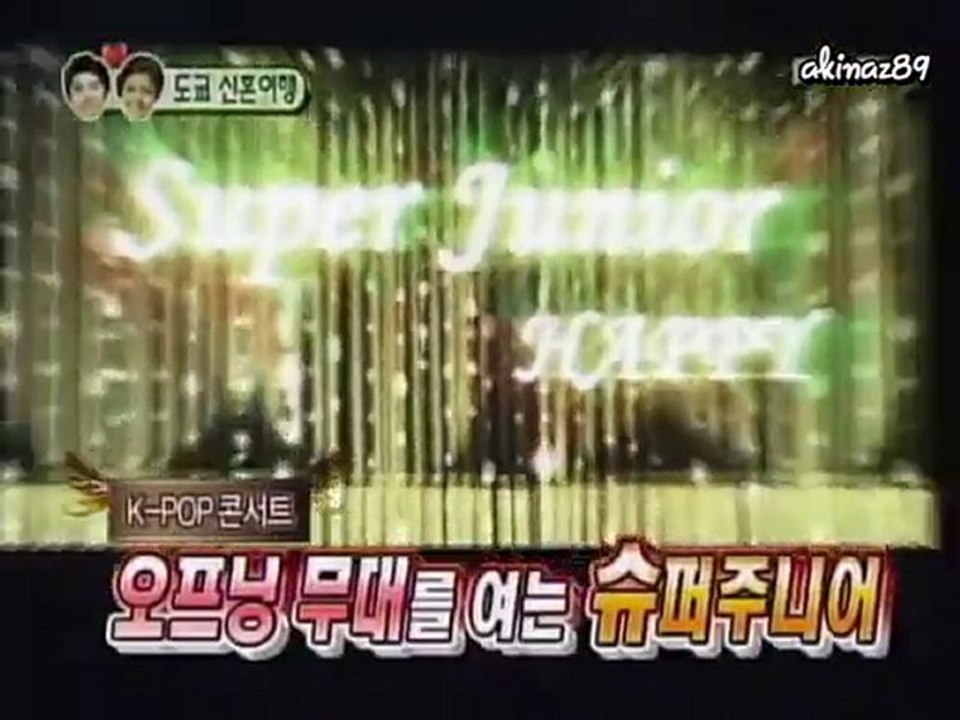 KangJi 45-1 [eng]