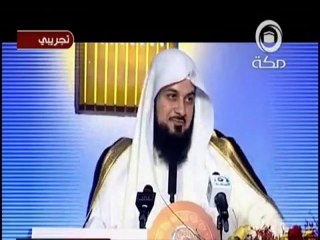 قصة السكارى و الحبال للشيخ محمد العريفي