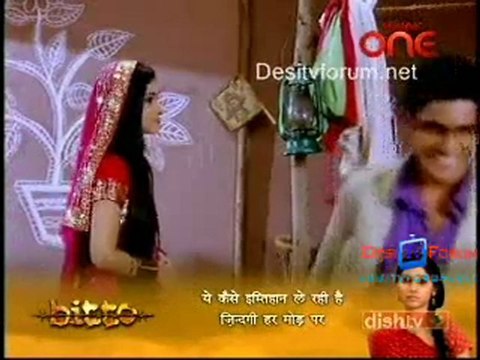 Bitto - 6th Sep 2010 - Pt2