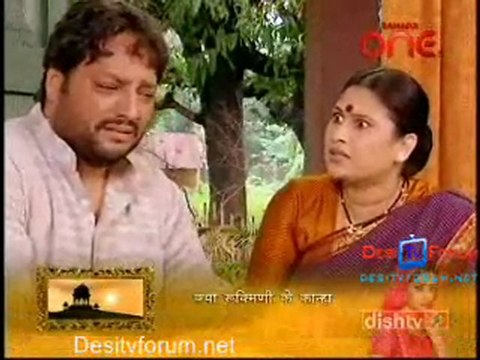 Ek Chutki Asmaan - 6th Sep 2010 - Pt1