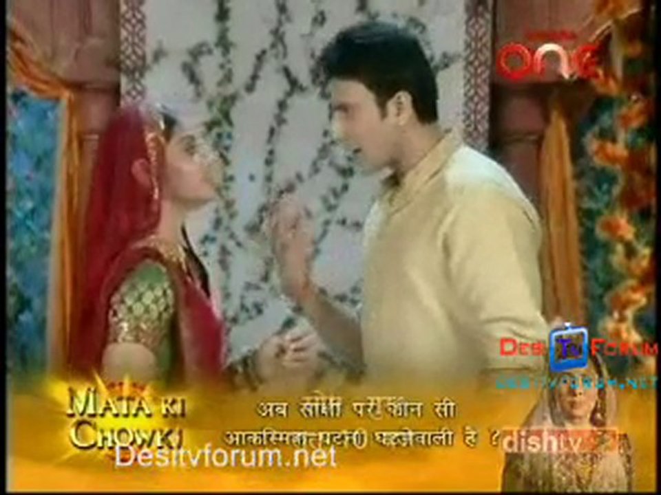 Kesariya Balaam - 6th sep 2010 - Pt1